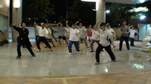 Zhineng Qigong Soceity Tai Chi Class